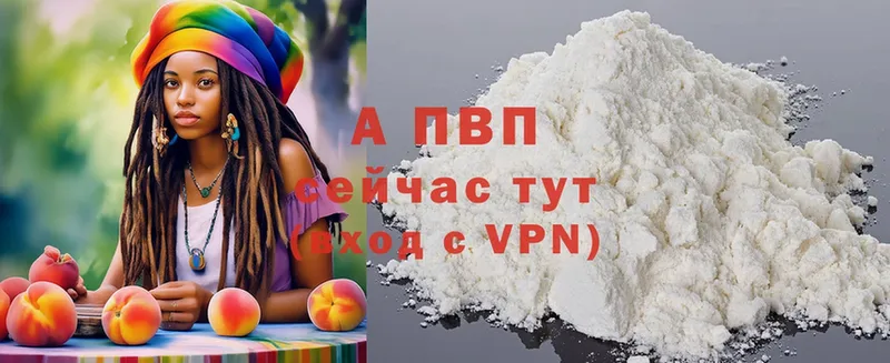 A-PVP СК  Пыталово 